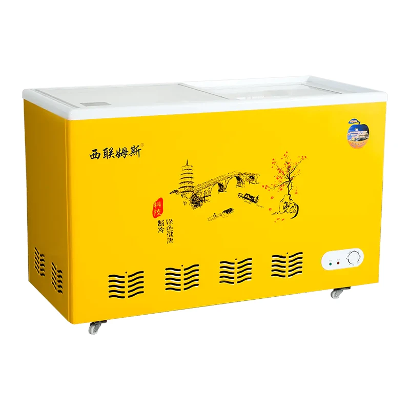 Flat Glass Ice Cream Freezer high quality